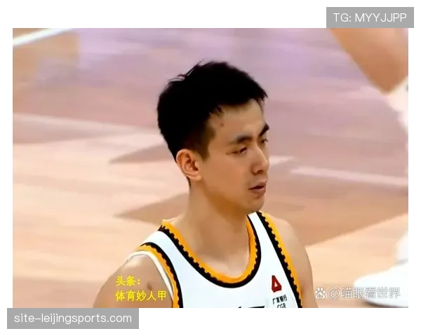 赵继伟担当后场核心 CBA老将适应节奏变化